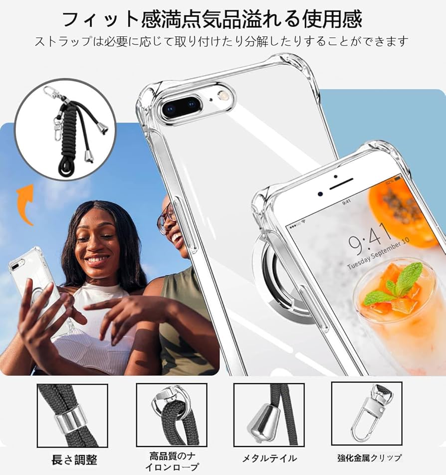 Amazon.co.jp: nahailun iPhone 8 plus ケース iPhone7 plus
